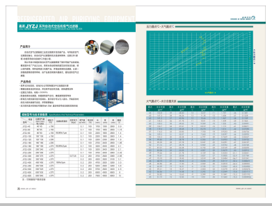 日比片>
                                                   
                                                   <div class=